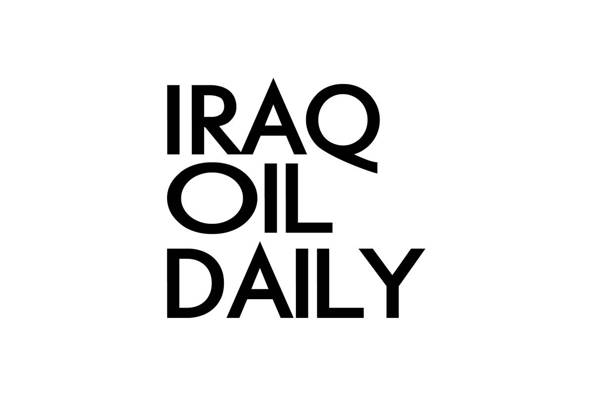 Iraq Oil Daily Logo